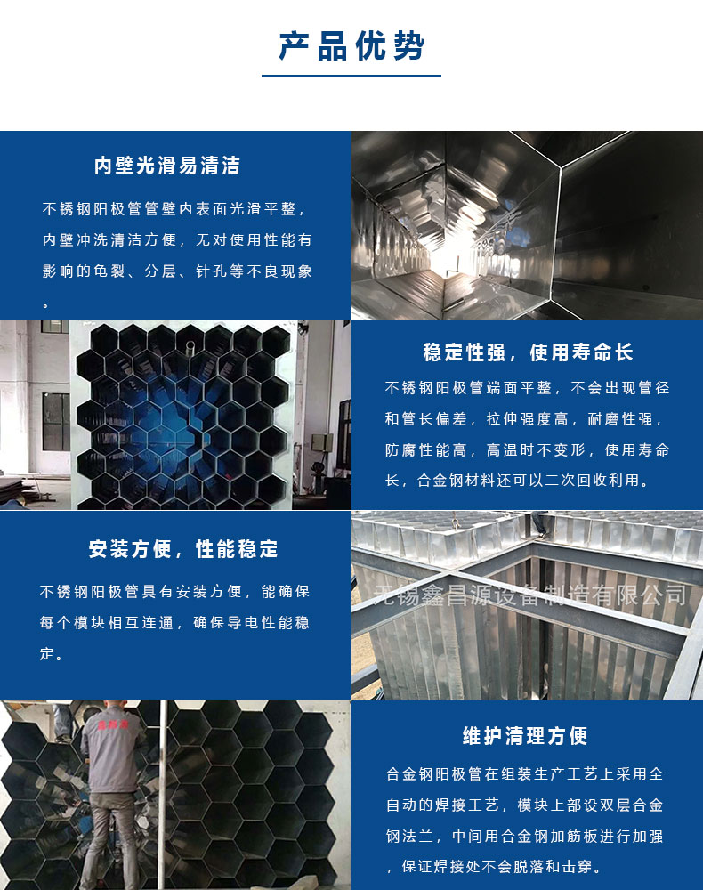 1578020037639141.jpg 詳情頁_04.jpg