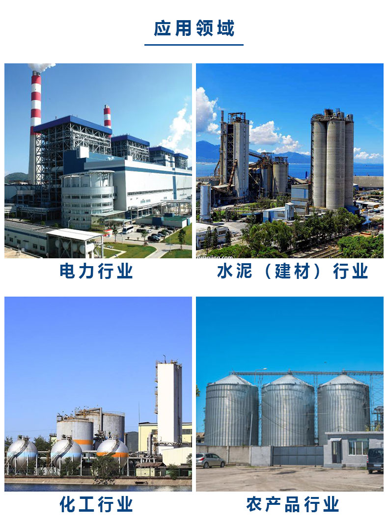 1578020040827415.jpg 詳情頁_05.jpg